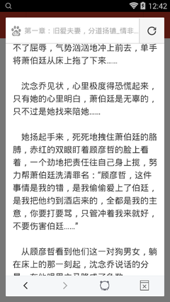 如果妻子是菲律宾人的话是可以入籍菲律宾的吗 下文详解